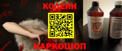 spice Малгобек