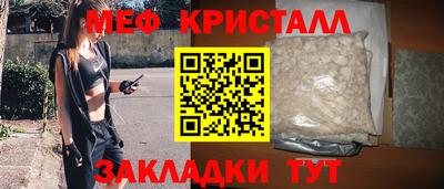 apvp Малоярославец