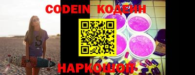 таблы Ковров