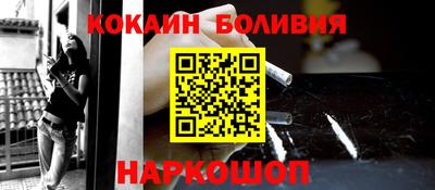 apvp Малоярославец