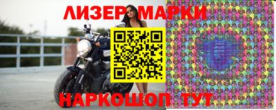 apvp Малоярославец