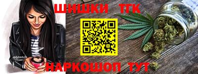 эйфоретик Мариинск