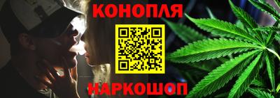 меф VHQ Когалым