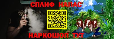 эйфоретик Мариинск
