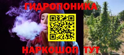 эйфоретик Мариинск
