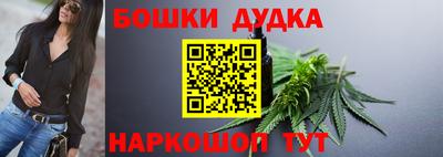 apvp Малоярославец