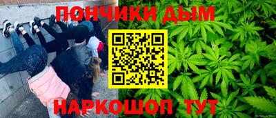 apvp Малоярославец