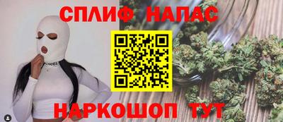эйфоретик Мариинск