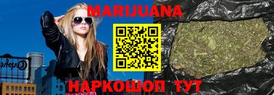 эйфоретик Мариинск