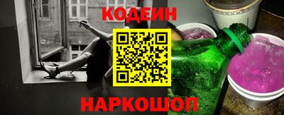 spice Малгобек