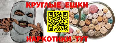 apvp Малоярославец