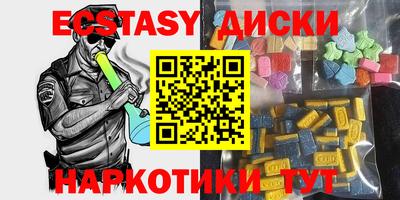 apvp Малоярославец