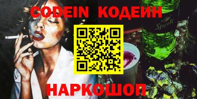 apvp Малоярославец