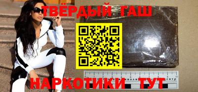 эйфоретик Мариинск
