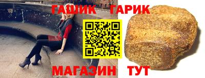 эйфоретик Мариинск
