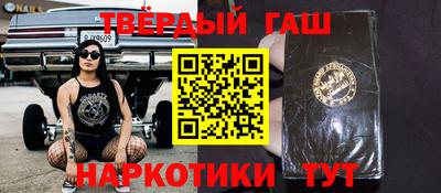 эйфоретик Мариинск