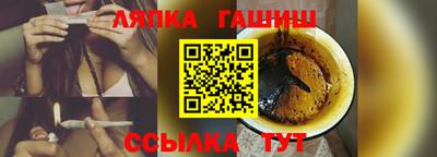 эйфоретик Мариинск
