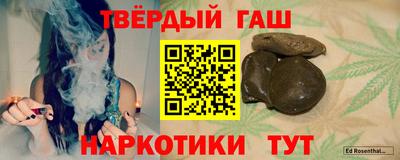 дурь Коломна