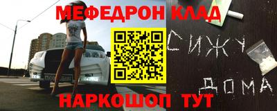apvp Малоярославец