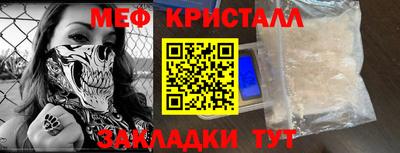 apvp Малоярославец